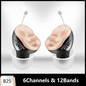 Portable CIC Digital  Invisible Hearing Aid B25 (Option: One pair)