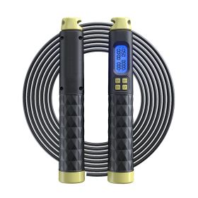 Sports Fitness Smart Cordless Skipping Rope (Option: Black green)