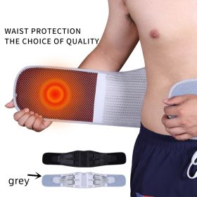 Fitness Belt Protection Self-heating Warm Waist Support (Option: Grey-One size)