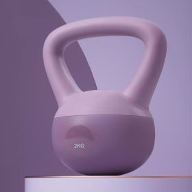 Women's Fitness Home Kettlebell (Option: Purple-6kg)